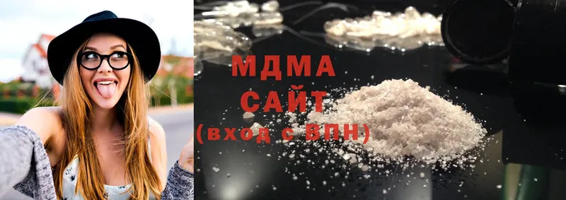 MDMA Molly  Котельнич 